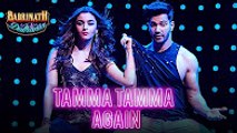 Tamma Tamma Again | Full HD Video | New Song | Badrinath Ki Dulhania | Varun , Alia | Bappi L, Anuradha P | Tanishk, Badshah