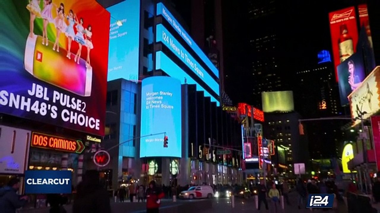 CLEARCUT | With Michelle Makori | Monday, Feb 13th, 2017