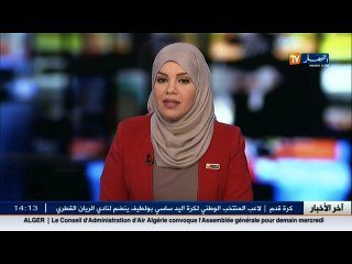 رئيس بلدية برج غدير ... أنا لا أنكر عدم وجود غش ... هذا الطريق لم يكتمل