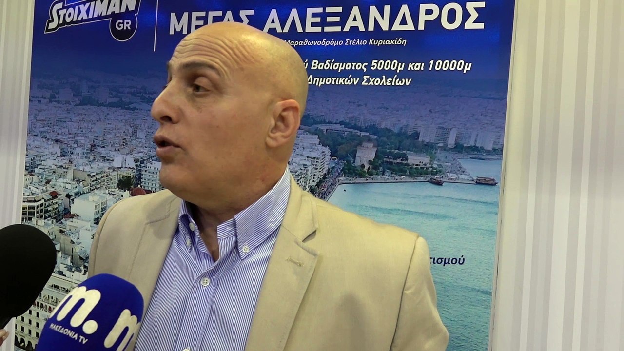 drosos