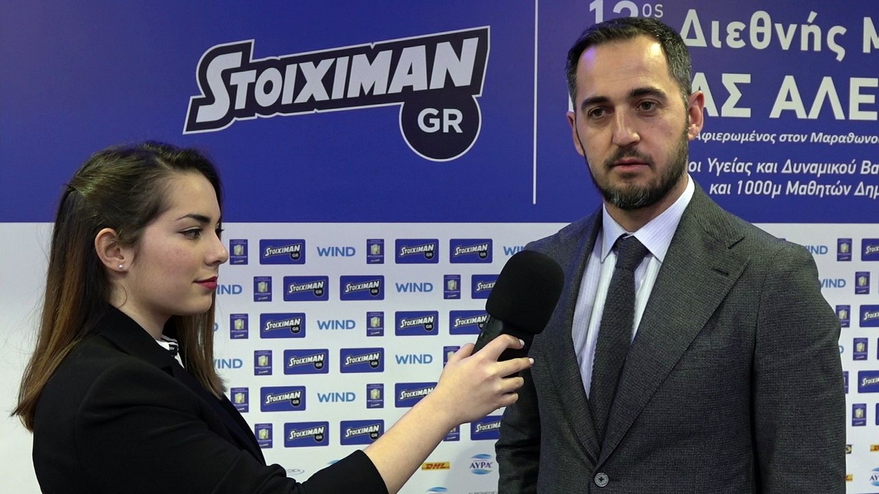 stoiximan