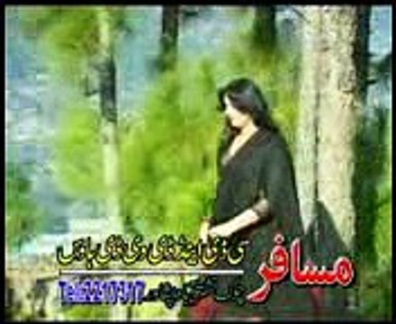 Naghma Sweet Song, Yara Chal Di Mini Ta Jor Kare Dy...2017 by Dailyfan