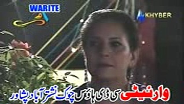 Nazia Iqbal Hit latest Song,Ta Che Janana Sitamgar Shi....2017 by Dailyfan