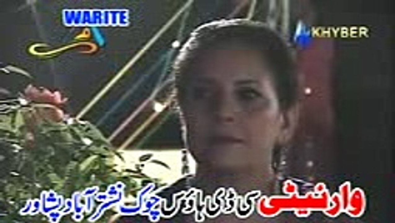 Nazia Iqbal Hit latest Song,Ta Che Janana Sitamgar Shi....2017 by Dailyfan