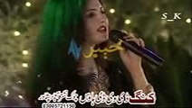 Nazia Iqbal New Live latest Song, Paam Kawai Zra Chala War Na Kai....2017 by Dailyfan