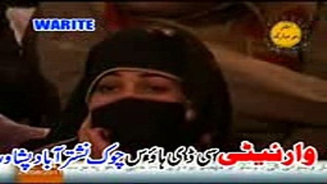 Nazia Iqbal Mast latest Song, Meena Zinda Abad Yara Meena Zindabad...2017 by Dailyfan