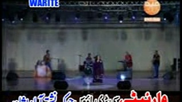 Nazia Iqbal New Mast Song, Na Darzi Pa Las Zulfi Zama.....2017 by Dailyfan