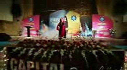 Neelo In Capital Degree College, Ta Mi Da Mini Pa Khwand Sa Pohigi...2017 by Dailyfan