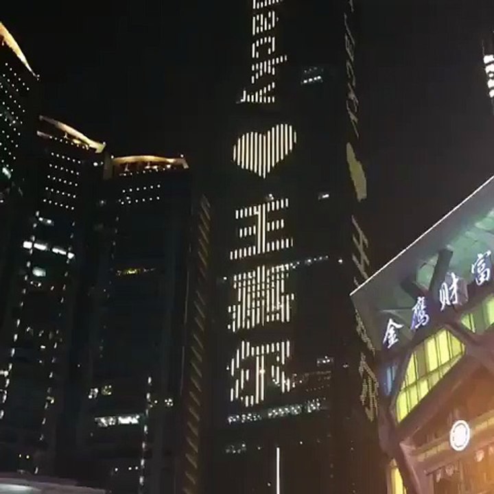 jacksonwang