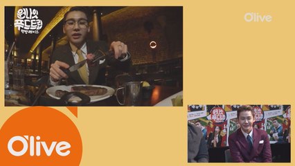 BTOB 일훈, ′써로인 스테이크′의 비밀?