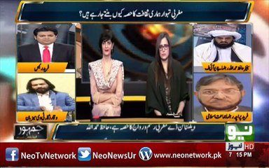 Valentine Day Ghlt Hai to Shadion Per Mehndi Ki Rasm bhe ghlt Hai. Waqar Zaka