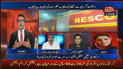 Benaqaab – 14th February 2017