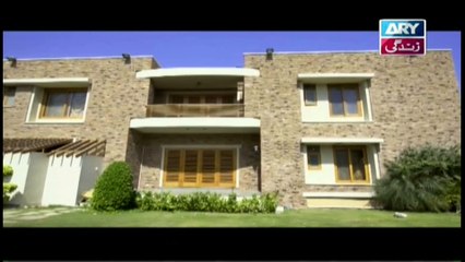 Babul Ki Duayen Leti Ja - Episode 66 on Ary Zindagi in High Quality - 14th February 2017