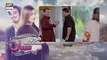 Watch Moray Saiyaan  Episode 15 - on Ary Digital in High Quality 14th February 2017