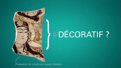 Cycle de conférences "Découvrir... Les Arts de l'Islam" (teaser)