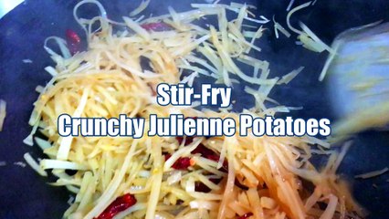 [Chinese Appetizer] Stir Fry Fine Strips Potatoes - Ethan's Kitchen