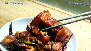 Guangdong Style Braised Pork Belly 红烧肉Hung Shao Rou - Ethan's Kitchen