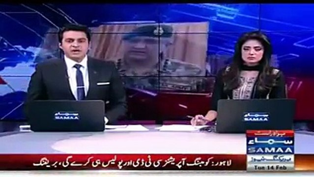 After Lahore Blast, Now There Will Be Operation in South Punjab - General Qamar Javed Bajwa