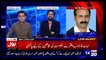 Faiz ul Hassan Chohan Bashes Abid Sher Ali and Used Very Harsh Language About Abid Sher Ali