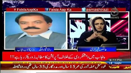 Faisla Aap Ka - 14th February 2017