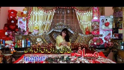 Nadia Gul Pashto New Songs 2016 - Kho Sta Pa Ma Sa Tappay - Album Abad Shay Musafaro