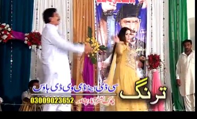 Pashto New Songs 2017 - Za Yar Yem Da Yarano