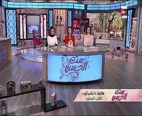 ياسر أيوب لـ"ست الحسن" فى عيد الحب: "امرأة واحدة لا تكفى"