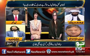 Chairperson Religion Affairs Mehndi Ki Rasm K Khilaf Assmbely main bt q nhi krty. Waqar Zaka Blasted Hafiz Hamd Ullah