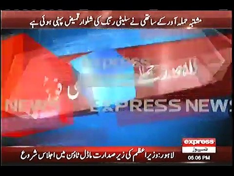 Clear CCTV footage of Lahore blast... In the footage, suicide attacker can be seen easily coming towards the crowded are