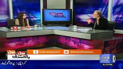 Bol Bol Pakistan - 14th February 2017