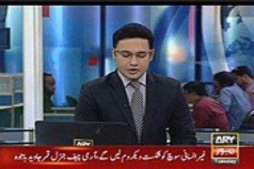 General Qamar Bajwa is Giving Warning to RAW on PSL