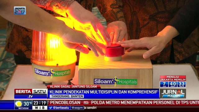 Siloam Buka Klinik Gagal Jantung Pertama di Banten