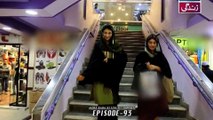 Mere Baba ki Ounchi Haveli Ep 93 - on Ary Zindagi in High Quality 14th February 2017