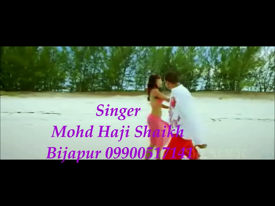 Bhuth Peyar Karte Hain Tum Ko snam