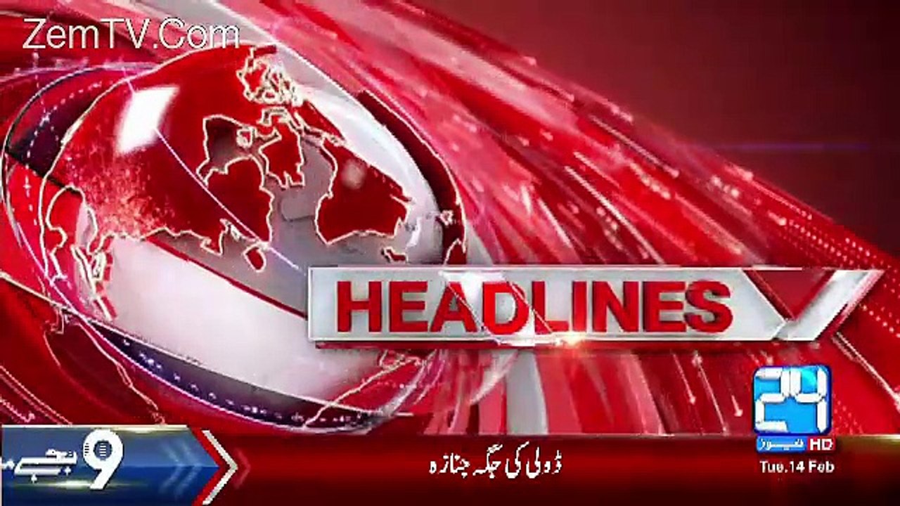Channel24 9pm News Bulletin – 14th February 2017