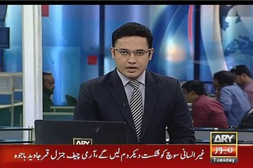 Qamar Bajwa is Giving Full Warning to RAW on PSL