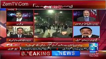 Sheikh Rasheed Responds On The Lahore Blast