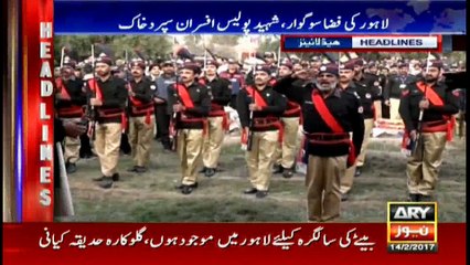 Headlines 2300 14th February 2017