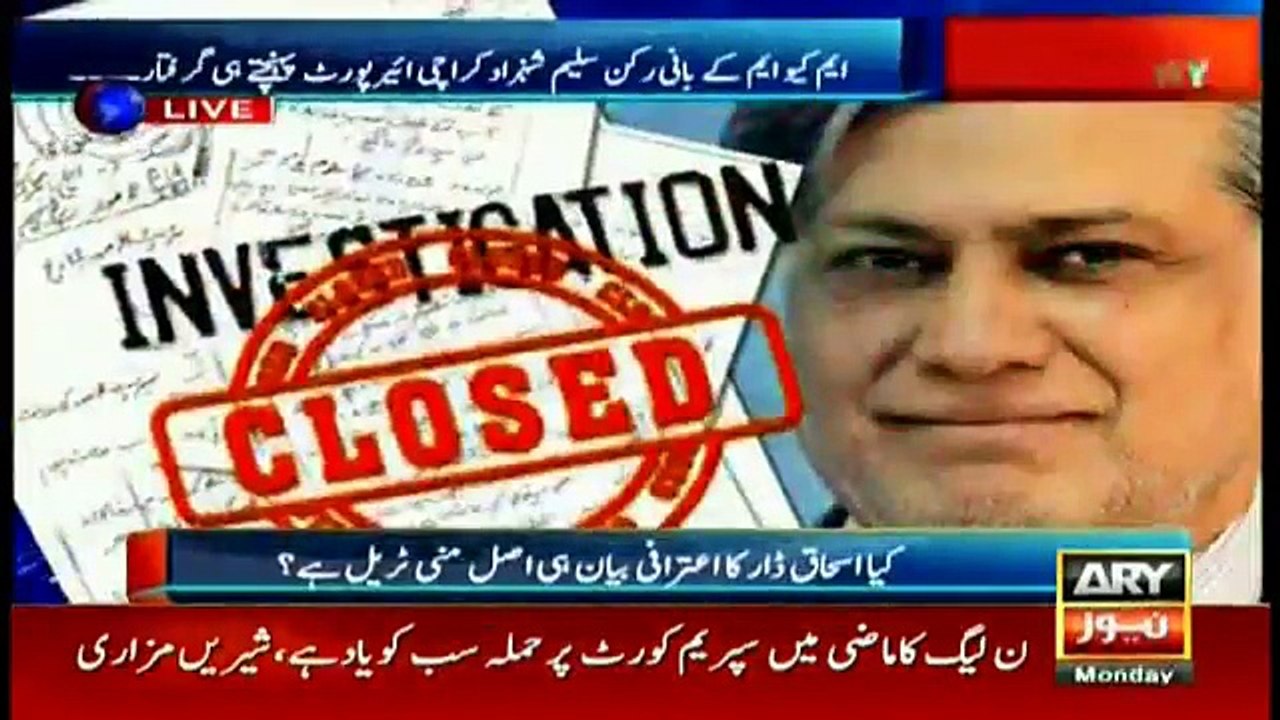 Arshad Sharif brings more documents against Ishaq Dar