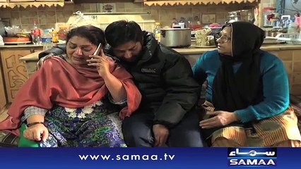 Lahore blast kills innocent Fatima