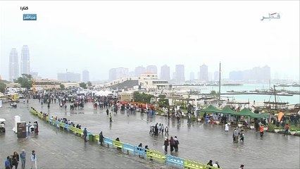 فعاليات مختلفة في احتفالات اليوم الرياضي بقطر