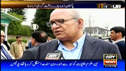 Watch what public figures have to say about holding PSL final in Lahore