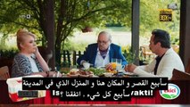 الحلقة1/1 مترجمة للعربية --- Kiralık Aşk  مسلسل حب للايجار