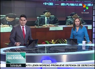 Venezuela podrá procesar en Anzoátegui 210 mil bdp al día