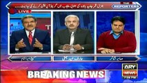 Is Army Going to Do Operation in Punjab Without Punjab Govt's Permission - Arif Bhatti and Sabir Shakir Reveal