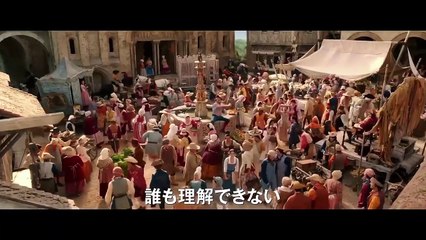 BЕАUTY AND THE BЕАST New International Trailer 2017 _ Emma Watson Dan Stevens Romance Movie HD