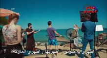 الحلقة 1/2 مترجمة للعربية --- Kiralık Aşk  مسلسل حب للايجار