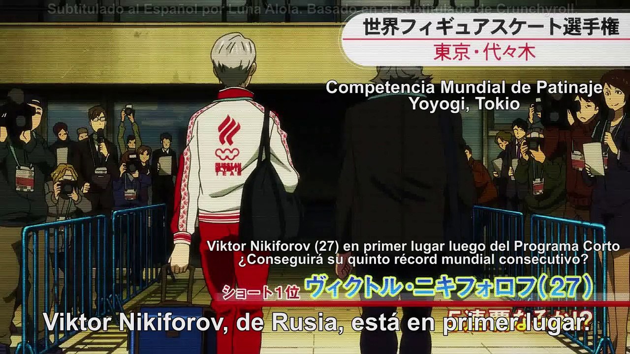 YOI | EP1 | DVD/BR