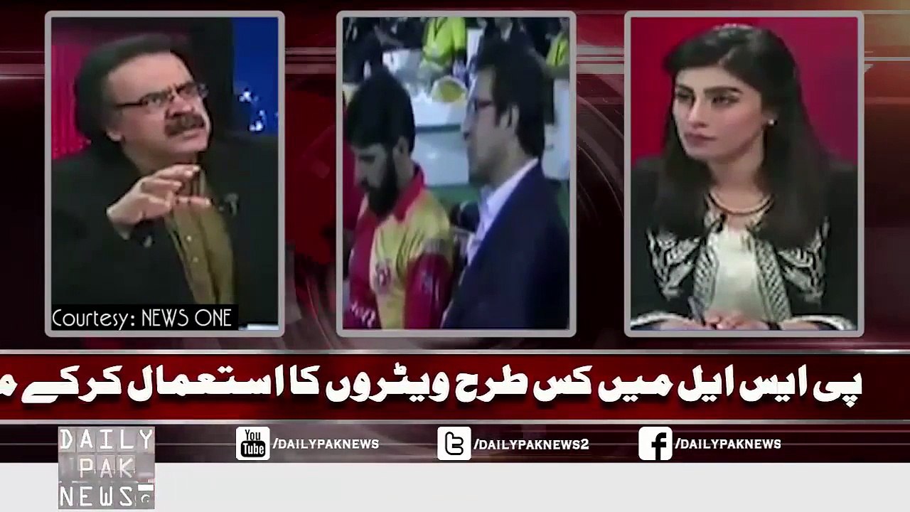 Dr Shahid Masood Is Revealing How Fixing Is Taking Place In PSL-