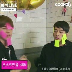 KARD Funny Clip #3 - Post-it Game (BM vs. J.Seph)